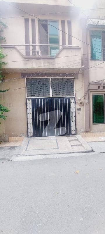 مرغزار