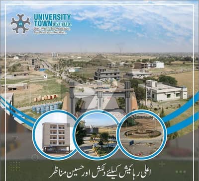 University
