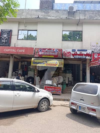 ایف ۔ 8/4 ایف ۔ 8,اسلام آباد میں 1 مرلہ دکان 1.6 کروڑ میں برائے فروخت۔