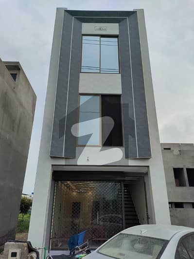 الکبیر