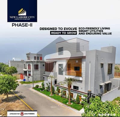 3 Marla Onground Posession Plot in New Lahore City & Wall to Wall Connected to Behria town Lahore