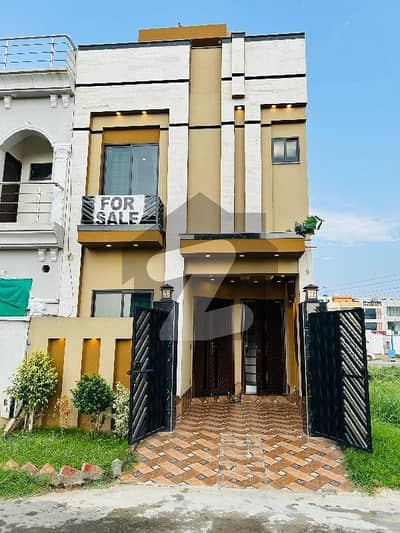 الکبیر