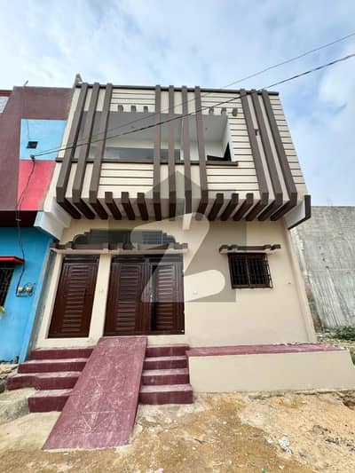 صائمہ