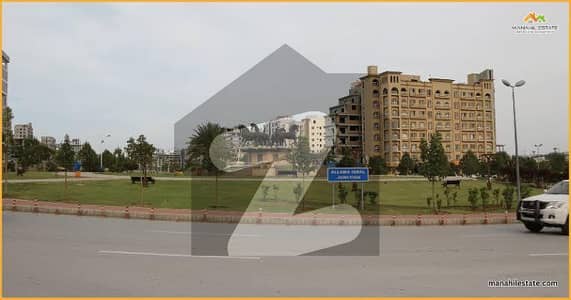 Bahria