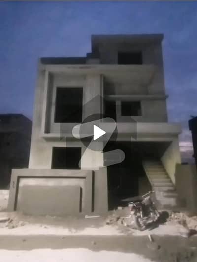تاج