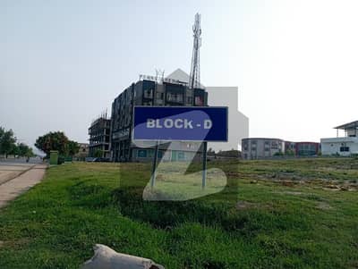 ایم