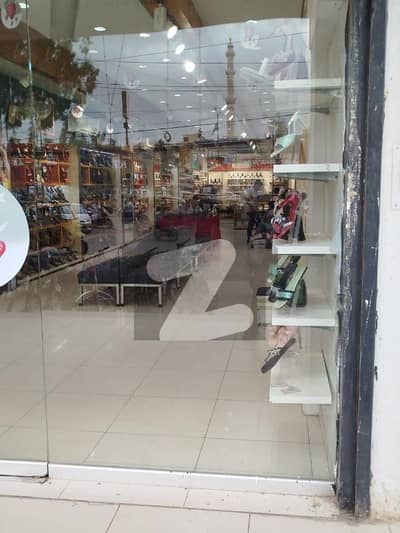 URGENT SHOWROOM AVAILABLE FOR RENT