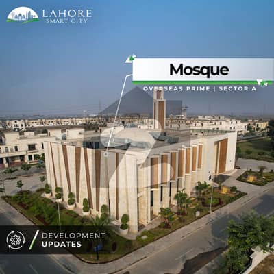 کیپٹل