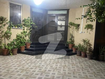 Bahria