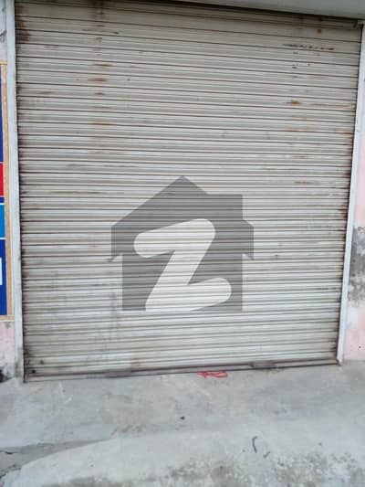 5 Marla Commercial Property For Sale