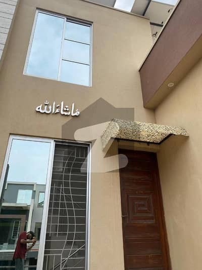 بحریہ
