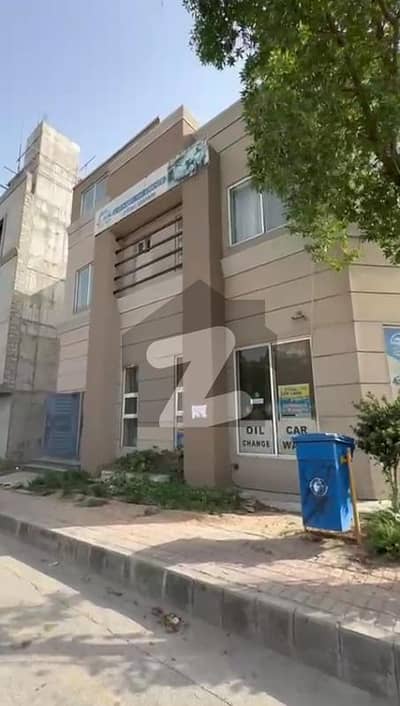 بحریہ
