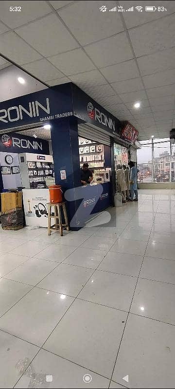 Shop