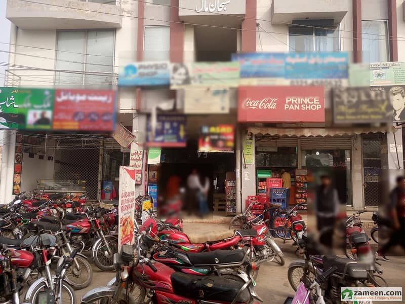 Shop Is Available For Sale Johar Town Phase 2 Block H3, Johar Town