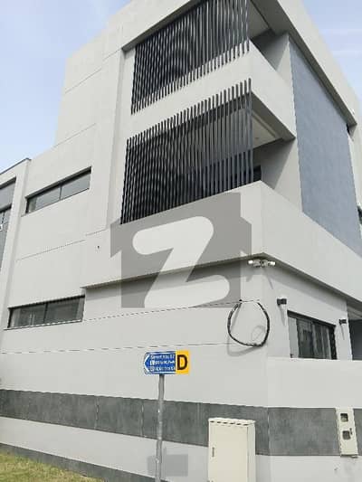 اتحاد