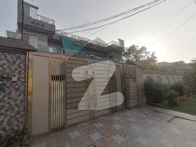 مرغزار