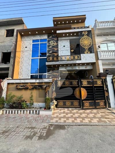 الرحمان