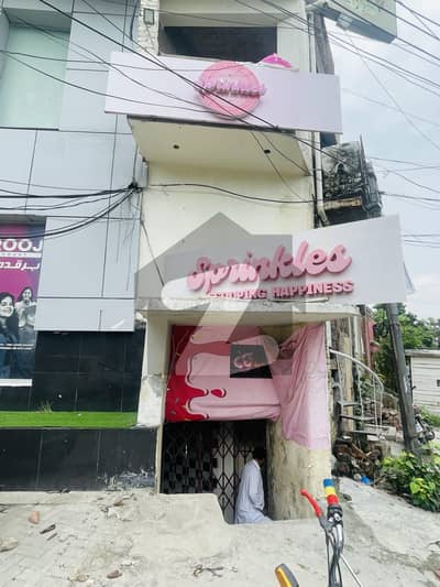 Excellent Commercial Basement for Rent UBL Bank, Sabzazar Lahore