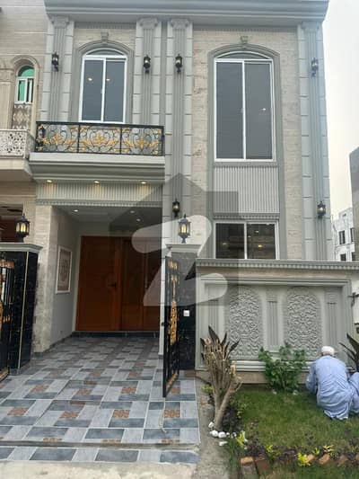 الکبیر