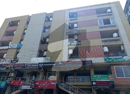 جی ۔ 15 مرکز جی ۔ 15,اسلام آباد میں 2 مرلہ دکان 2.45 کروڑ میں برائے فروخت۔
