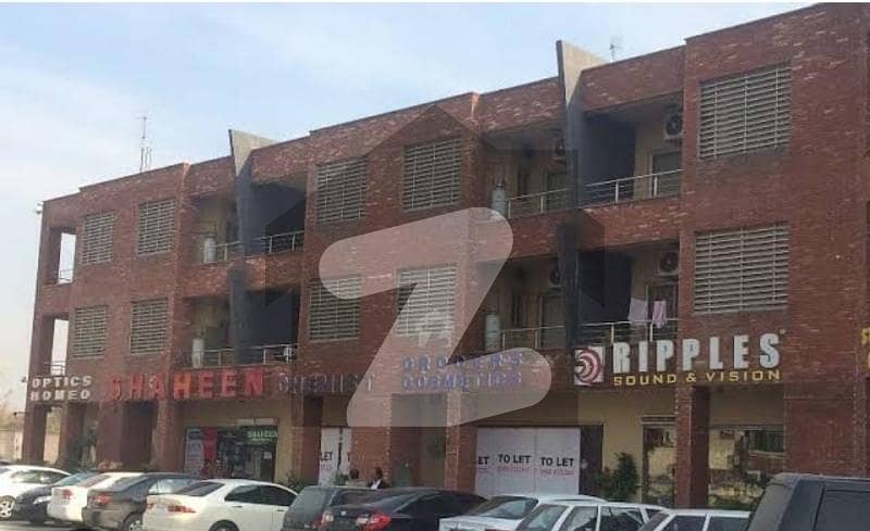 1-Bedroom Flat For Sale
