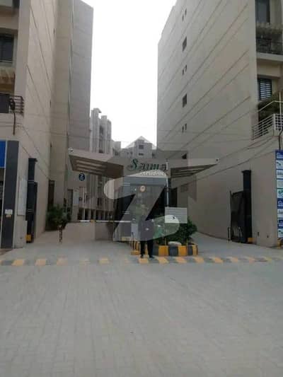 صائمہ