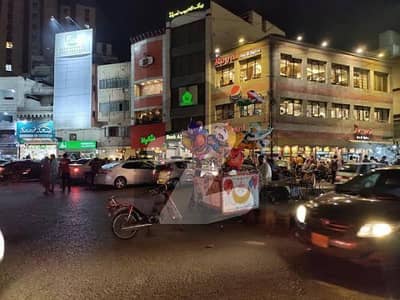 ایس