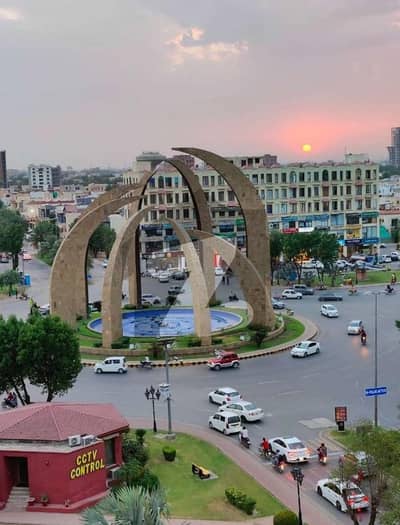 بحریہ
