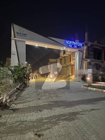 نارتھ