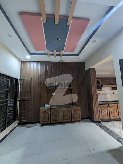الرحمان