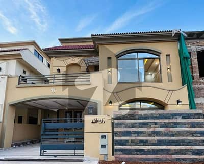 Bahria