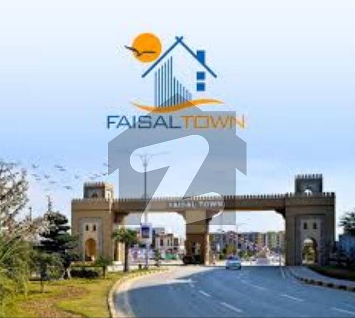 Prime location Plot for sale Prime location Plot for sale