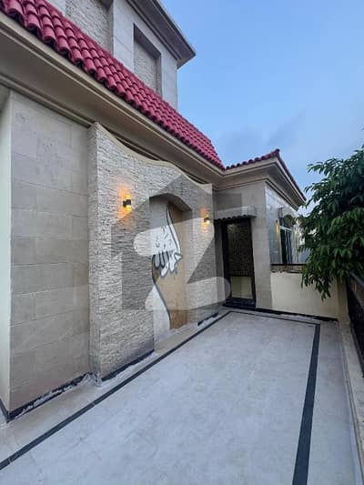 Bahria