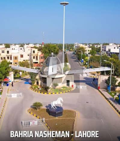 بحریہ