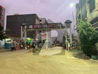 نارتھ
