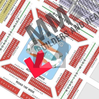 Commercial Plot For Sale