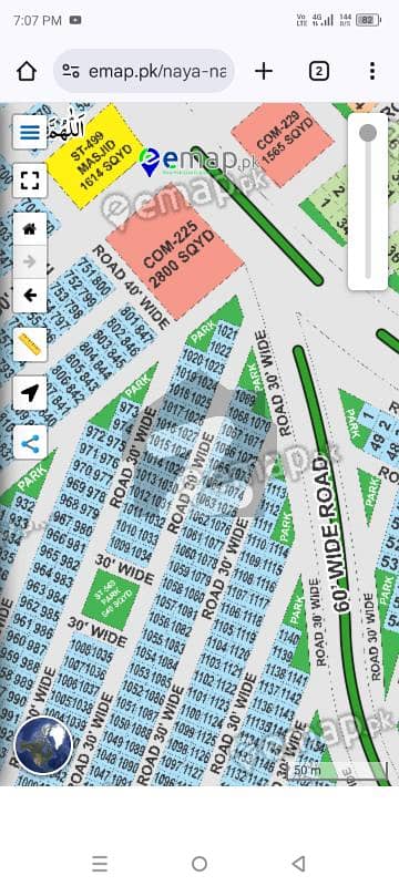Feature Plot Available For Sale Feature Plot Available For Sale