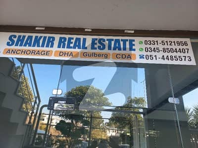 1 Kanal Double Storey New House
