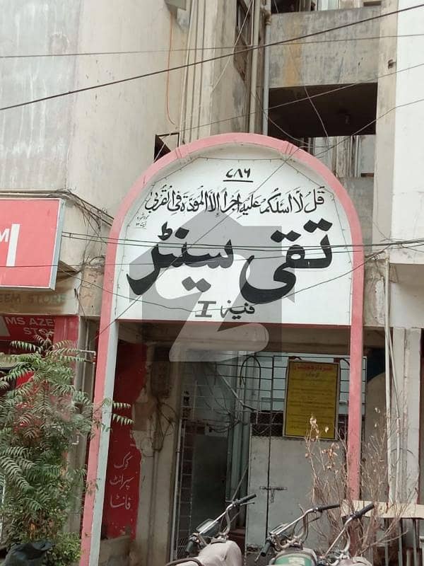 BLOCK-J BEAUTIFUL TWO BED LOUNGE, CORNER,AAR PAAR, FRONT AND BACK OPEN AND AIRY, BEST FOR BANK LOAN, TAQI CENTRE, NORTH NAZIMABAD BLOCK-J BEAUTIFUL TWO BED LOUNGE, CORNER,AAR PAAR, FRONT AND BACK OPEN AND AIRY, BEST FOR BANK LOAN, TAQI CENTRE, NORTH NAZIMABAD