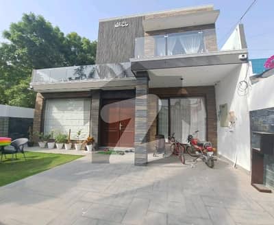 Reserve A Centrally Located House Of 311 Square Yards In DOHS Phase 2