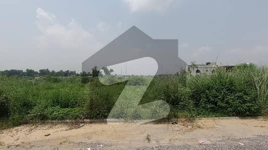 5 Marla Residential Plot Is Available For Sale In Al-Haram City Chakri Road Rawalpindi