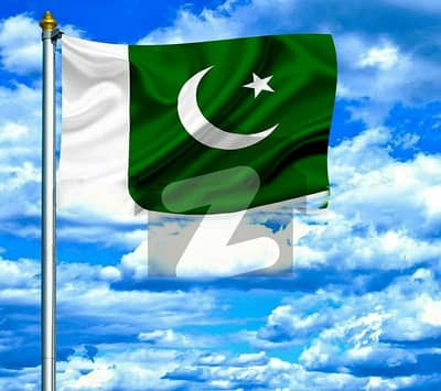 اے