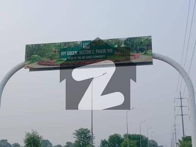ڈی