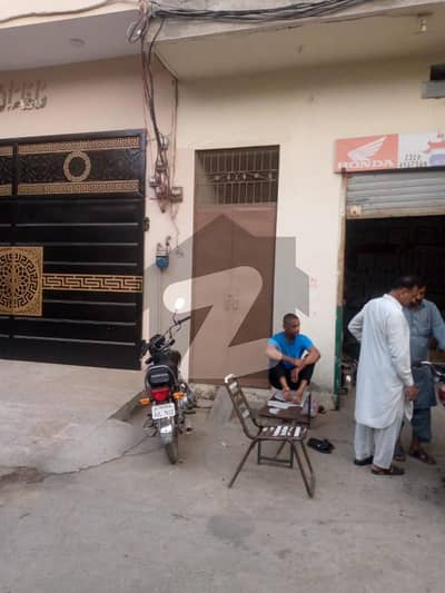 مغلپورہ