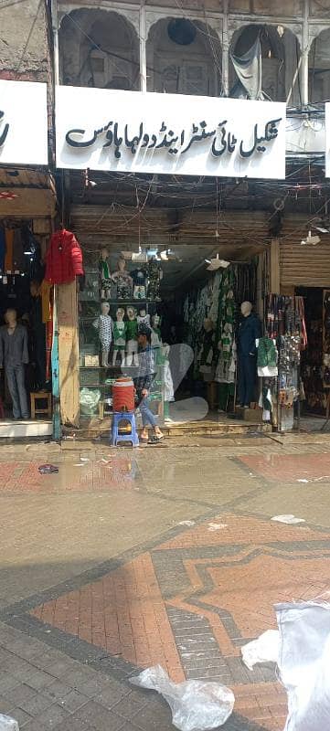 2 Marlas Shop With Try Room And Attached Bathroom At Main Anarkali Bazaar