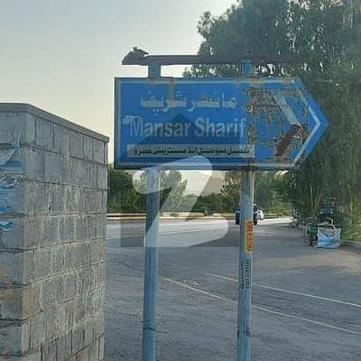 گوندل منڈی جی ٹی روڈ,اٹک میں 1 کنال رہائشی پلاٹ 25.0 لاکھ میں برائے فروخت۔