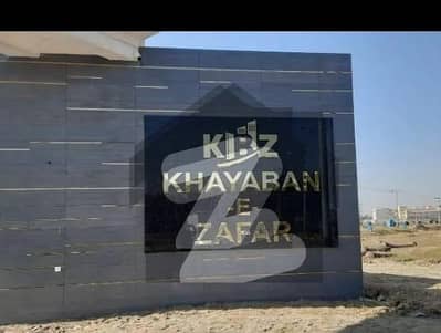 خیابانِ