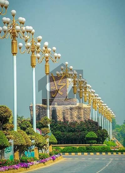 سٹی ہاؤسنگ سوسائٹی گوجرانوالہ میں 1 کنال رہائشی پلاٹ 2.95 کروڑ میں برائے فروخت۔