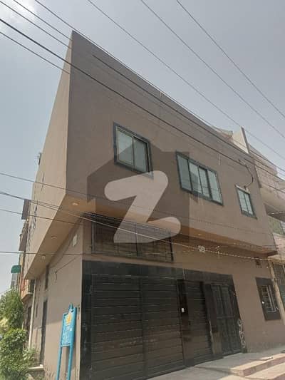 الرحمان