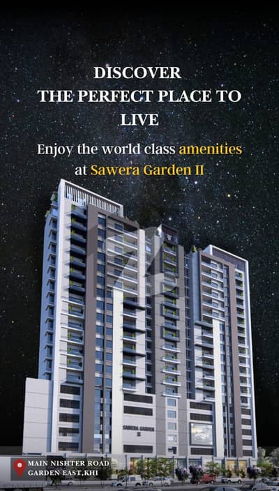 SAWERA